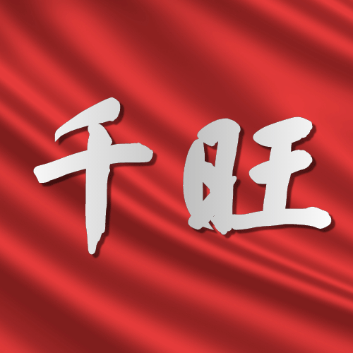 購(gòu)買(mǎi)鋁條扣天花需要謹(jǐn)慎